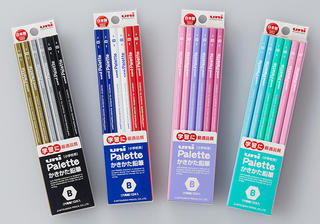 【新製品】学童鉛筆「ユニ パレット」から、10年ぶりに新色が登場！