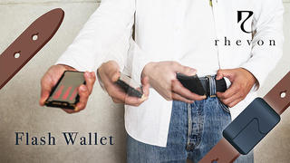 【新製品】キャッシュレス時代の財布！ ベルト装着型のスマートウォレット「Flash Wallet」