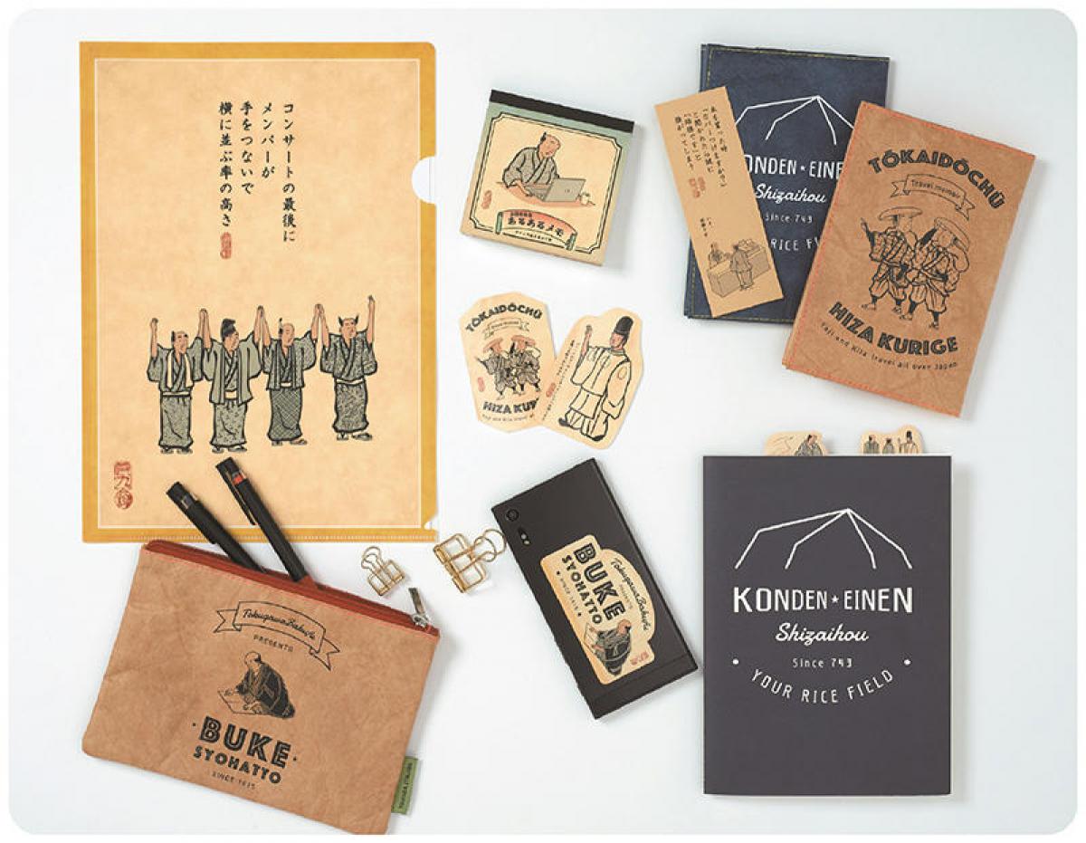 新製品】SNSで大人気！浮世絵風イラストレーター「山田全自動」の文具