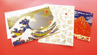 【新製品】日本画家 小家野雄紀氏コラボの華やかなクリアファイルと、フランス人デザイナーのカード