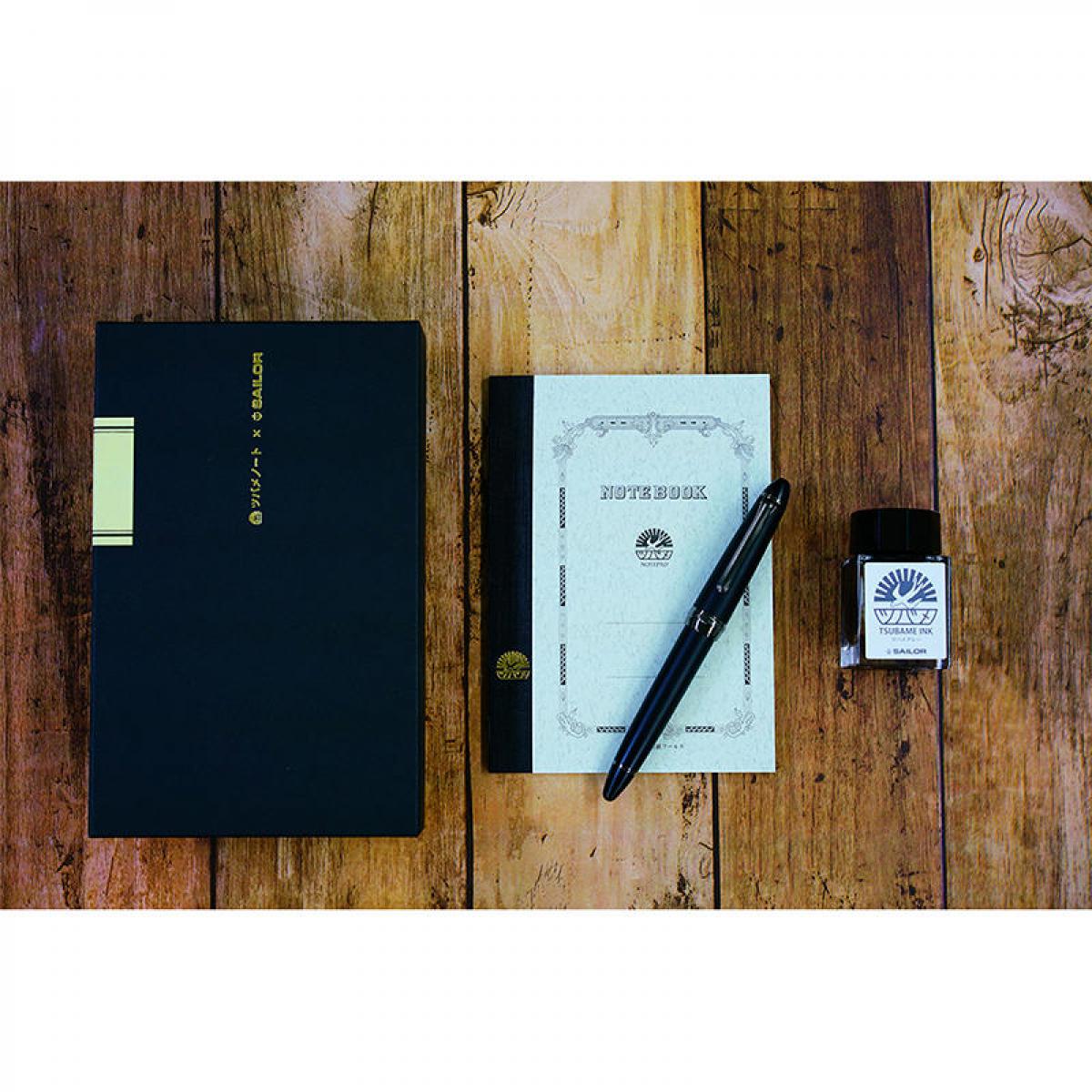 giftset_premium_2-thumb-