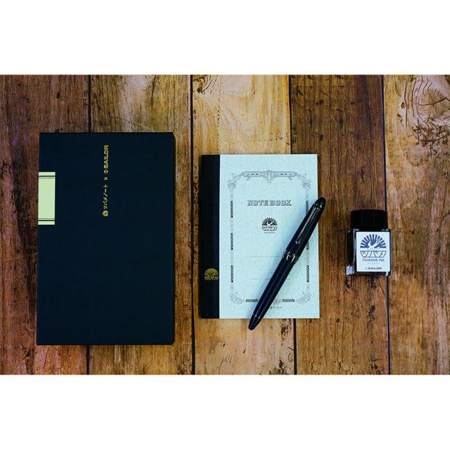 giftset_premium_2-thumb-