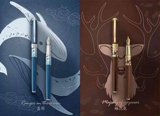 【新製品】IWIの「サファリ」シリーズの新色「ハナジカ」、「シロナガスクジラ」