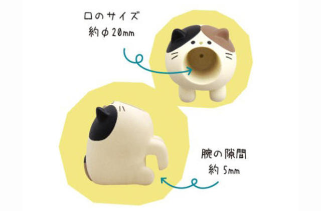 新製品】なくしやすい小物を口でキャッチしてくれる「はらぺこアニマル」｜