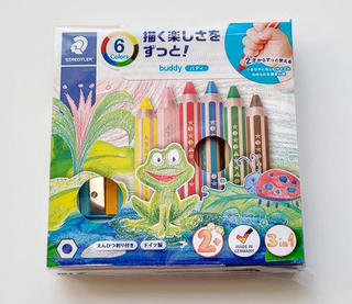 【連載】車椅子ライターから見た 弱い力でも使いやすい文具たち #23「太くて描きやすい色鉛筆」