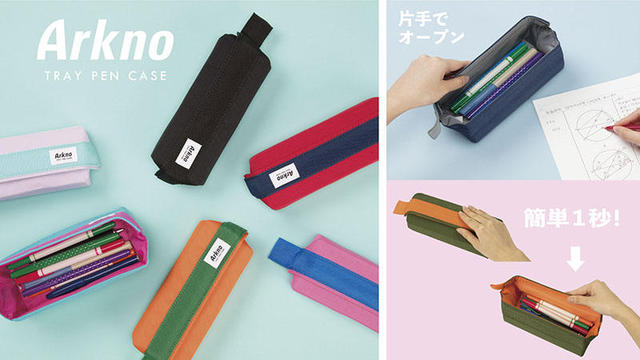 新製品】片手で簡単1秒で開閉可能！ポップでカラフルなトレー型ペン