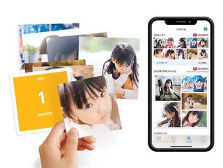 【ニュース】画像専用ストレージアプリ「Fueru アルバム」無料の写真プリントサービスに「ましかくプリント」を追加