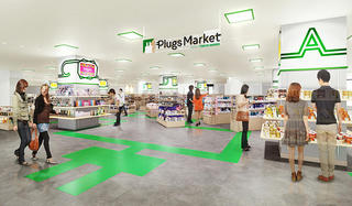 【新店舗】東急ハンズの新業態　第１号店「プラグス マーケット草津店」