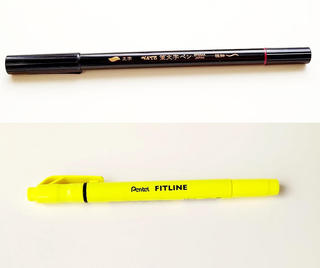 【連載】車椅子ライターから見た 弱い力でも使いやすい文具たち #24「書きやすいペンタイプ筆ペンと蛍光ペン」