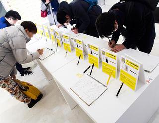 【イベント】「第9回 OKB48選抜総選挙」展示イベントが再び丸の内で開催！