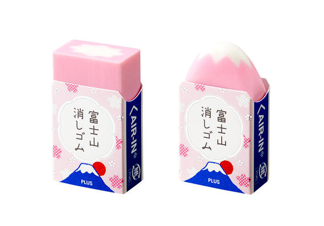 新製品 限定カラー 桜 バージョンの 富士山消しゴム 新製品 限定カラー 桜 バージョンの 富士山消しゴム