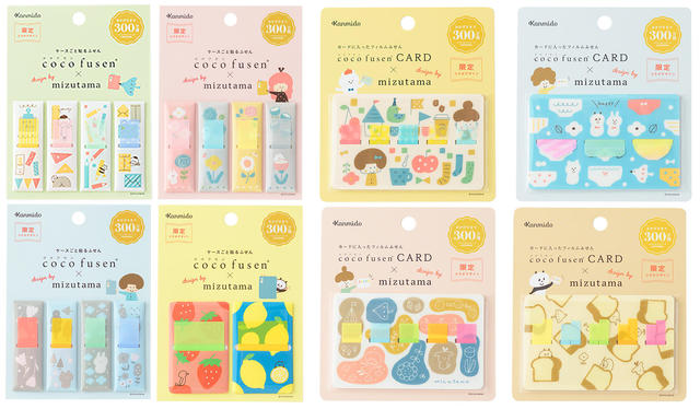 新製品 Mizutamaさんコラボの ココフセン ココフセンカード がオトナ可愛い 新製品 Mizutamaさんコラボの ココフセン ココフセンカード がオトナ可愛い