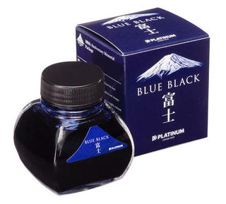 【新製品】富士山麓の天然水を使用した万年筆用インク「BLUE BLACK 富士」