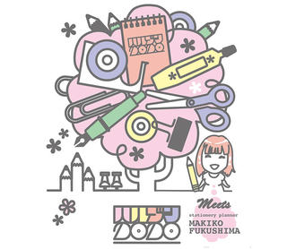 【イベント】東急ハンズ新宿店で文具の祭典「ハルブン2020」開催中！