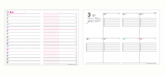 ニュース 休校で乱れた生活リズムを整えよう Noltyやpagemの手帳テンプレートを無料公開 ニュース 休校で乱れた生活リズムを整えよう Noltyやpagemの手帳テンプレートを無料公開