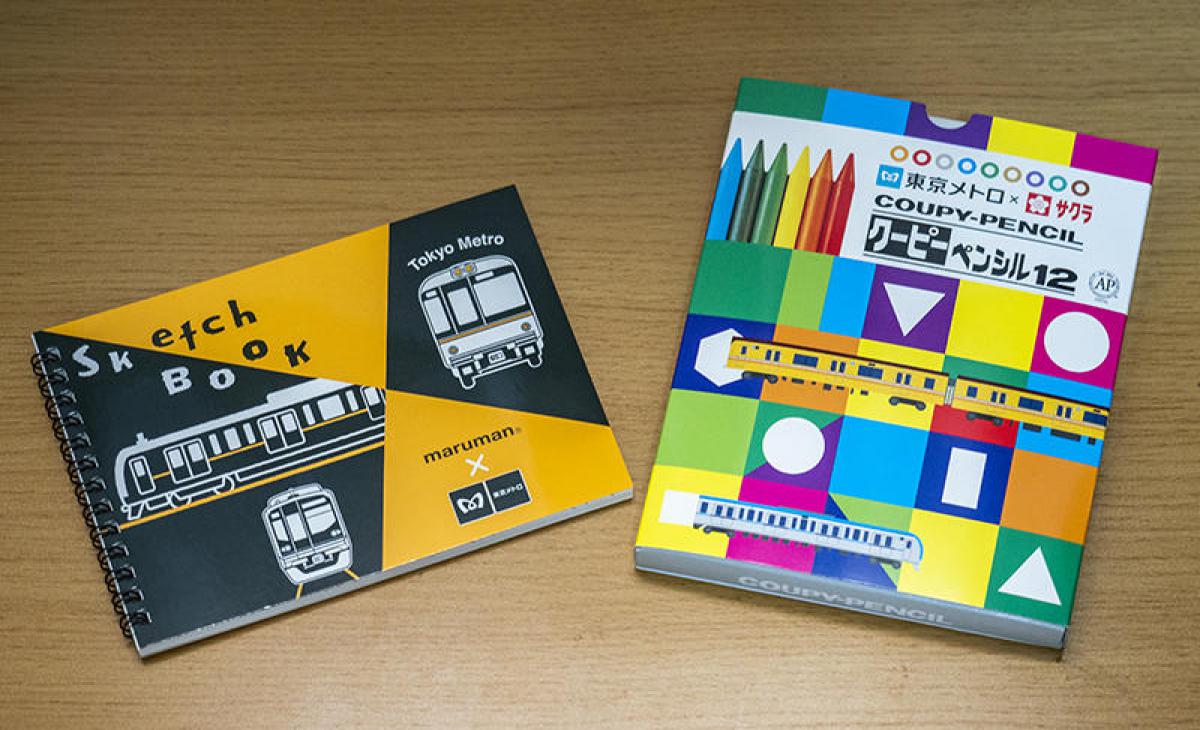 コレ買いました 東京メトロカラーの クーピーペンシル コレ買いました 東京メトロカラーの クーピーペンシル