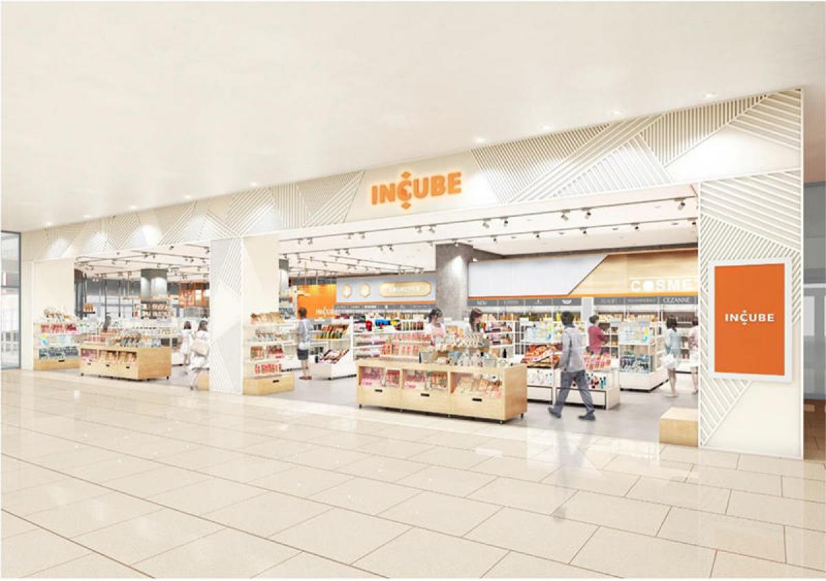 新店舗 雑貨館インキューブ が鹿児島に初出店 新店舗 雑貨館インキューブ が鹿児島に初出店