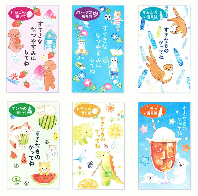 新製品】夏をモチーフにしたデザインの、香り付きぽち袋6種｜