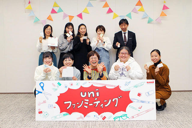 イベントレポート 第1回 Uniファンミーティング プロパス ウインドウ を使ったワークショップを開催 イベントレポート 第1回 Uniファンミーティング プロパス ウインドウ を使ったワークショップを開催