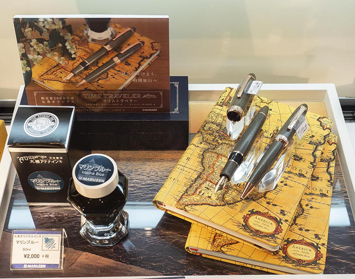 値下げ！丸善日本橋店限定　日本橋銀冠　万年筆用　インク 値下げ！丸善日本橋店限定 日本橋銀冠 万年筆用 インク