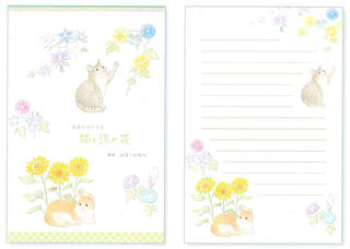 【新製品】夏の風物詩とかわいい猫のイラストが描かれた便箋＆封筒