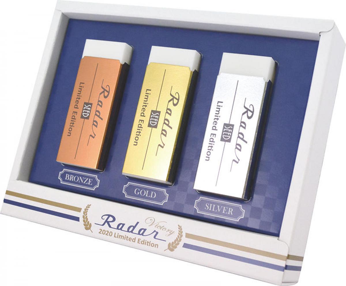 Radar 2020年限定消しゴムセット Radar 2020年限定消しゴムセット