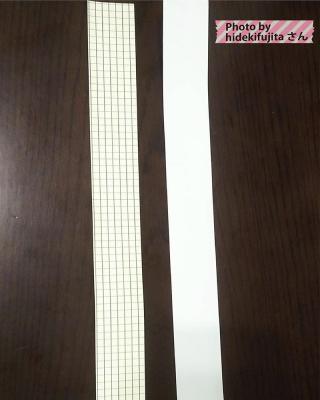 【テレワークお役立ち文具】⑦製本テープ（A4カットタイプ）