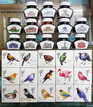 【新製品】台湾・鋼筆工作室のオリジナルカラーインク！ 鳥・ランドマークシリーズ全28種
