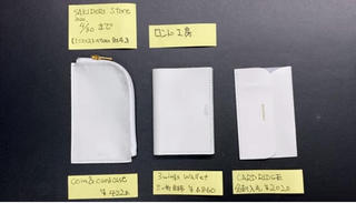 【連載】文具王の動画解説 #235 ロンド工房「dünn」