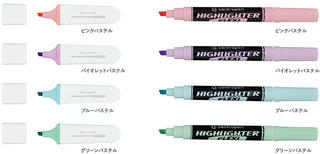 【新製品】チェコ「centropen」からスタイリッシュな蛍光ペン2タイプ各4色