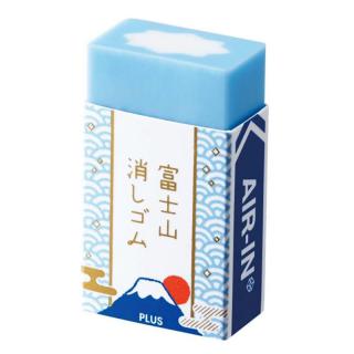 【ニュース】「文房具総選挙 2020」結果発表！ 大賞はプラス「エアイン 富士山消しゴム」