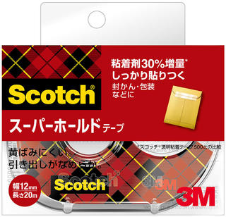 【新製品】粘着剤増量でピタッとしっかり貼りつく「スコッチ®︎ スーパーホールドテープ」