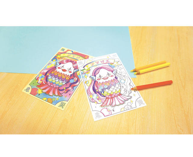 新製品】色を塗って無病息災を祈る「ぬりえ ポストカード アマビエ」｜