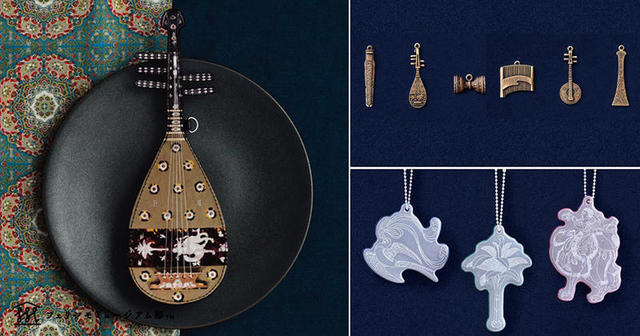 未開封 フェリシモ 正倉院宝物 模造 螺鈿紫檀五弦琵琶 エコバッグ&