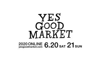 【ニュース】静岡発のマーケットフェス「YES GOOD MARKET」に旅道具「PAPERSKY TRAVEL TOOLS」が出店