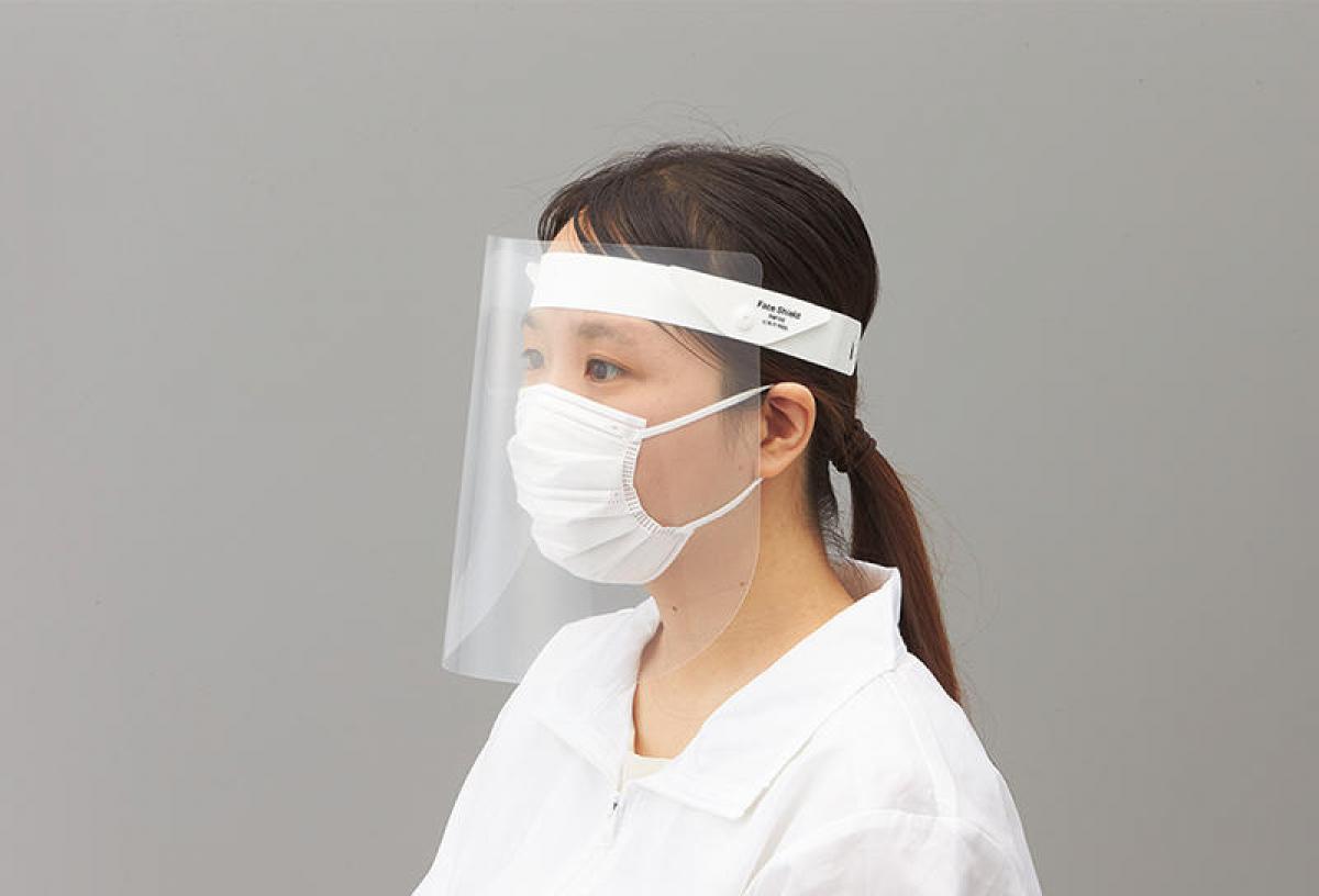 【新製品】飛沫から顔全体を保護！日本製の「フェイスシールド」「簡易フェイスシールド」｜
