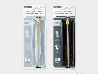 【新製品】手帳とペンをスリムに持ち運べる「ブックバンドペンケース」の透明タイプ２種