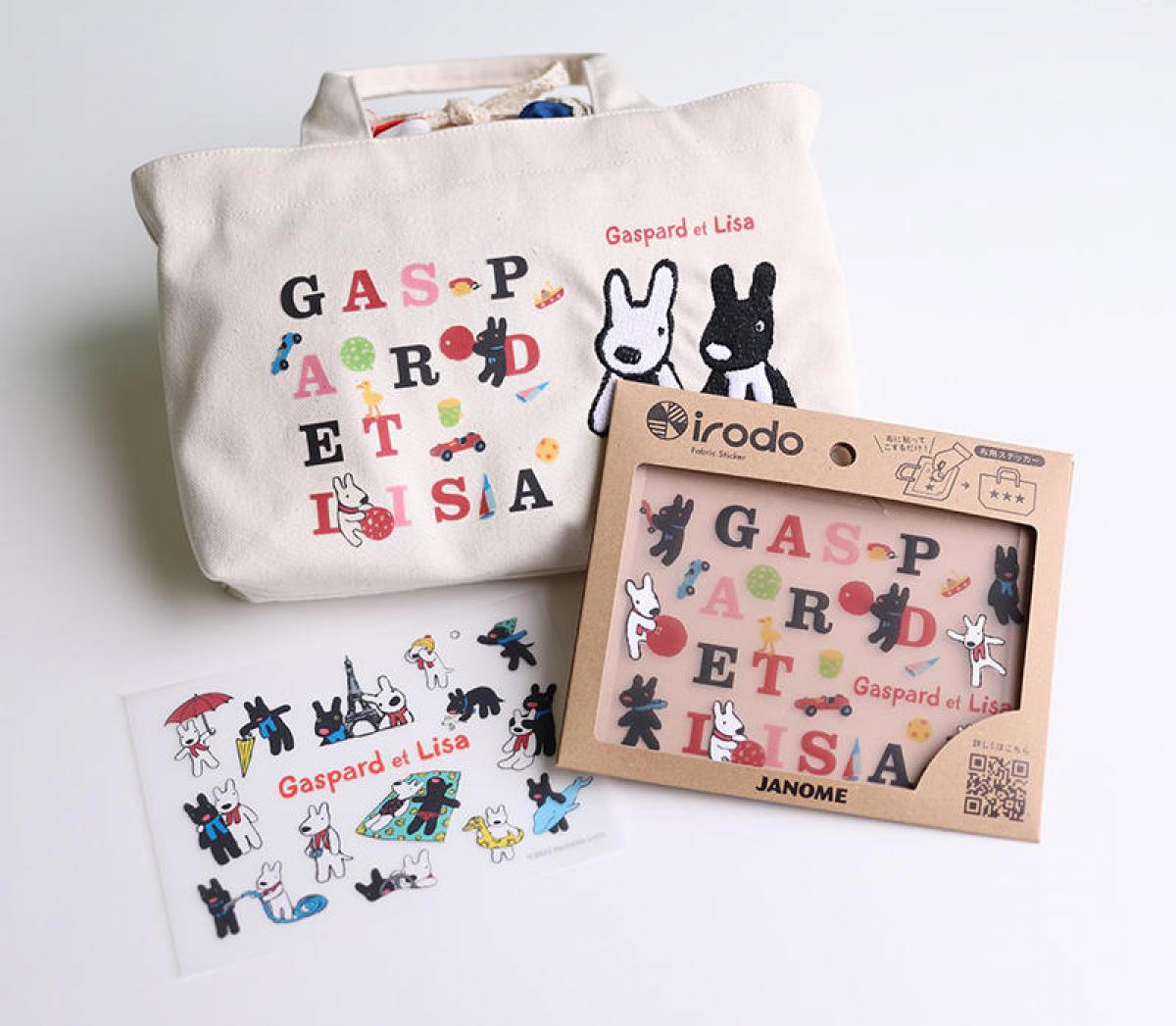 新製品 リサとガスパール 日本誕生周年記念でアイロン不要の布用ステッカー Irodo を発売