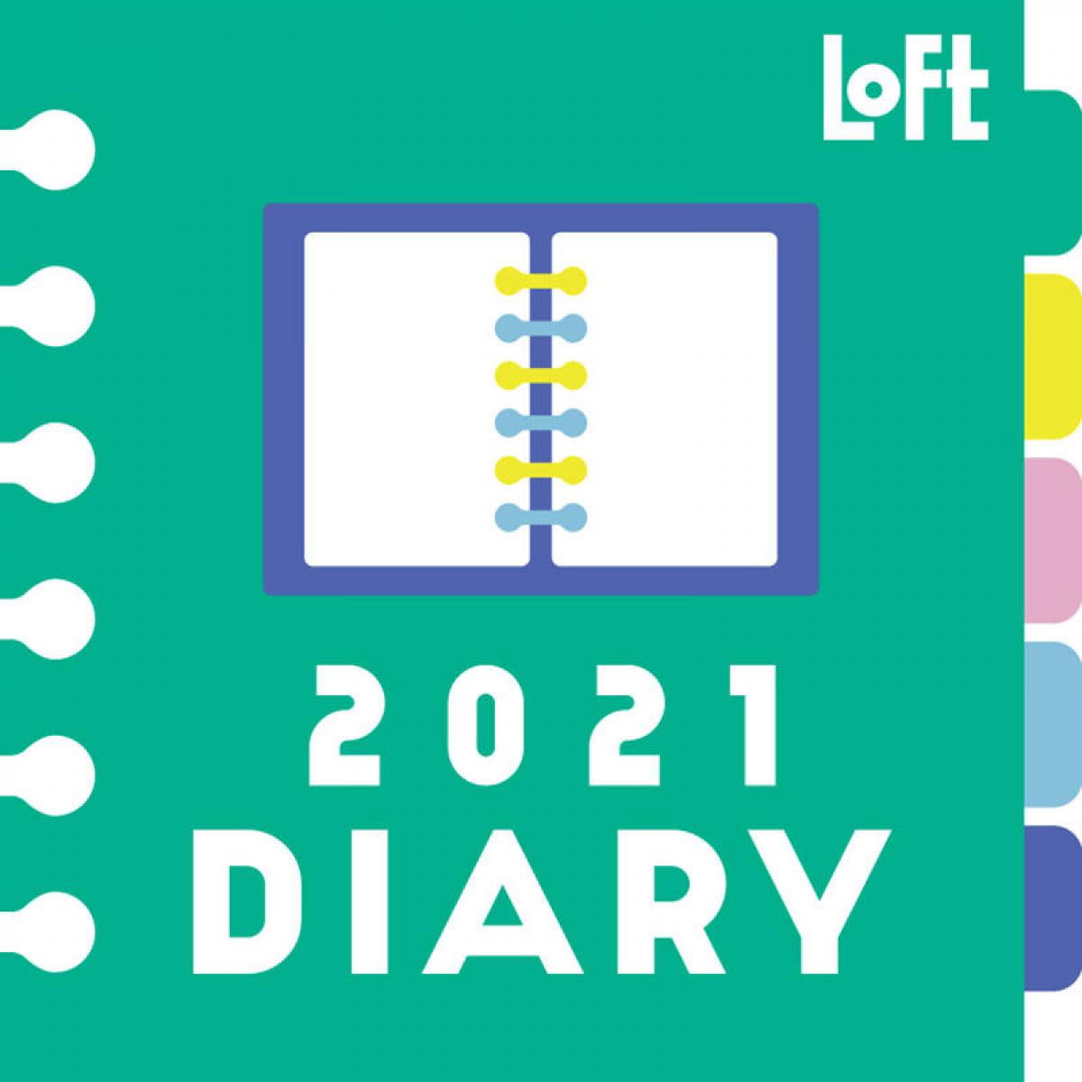 ニュース オリジナル手帳97種も ロフト21ダイアリー を展開