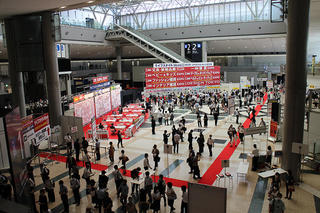 【イベント】「第31回国際文具・紙製品展 ISOT 夏」が東京ビッグサイトで開幕