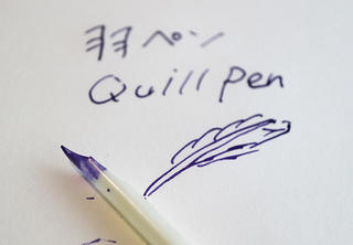 【連載】文房具百年 #28「羽ペンを作ろう！」