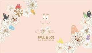 【新製品】「PAUL & JOE La Papeterie」「バーバパパ」とのスペシャルコレクション