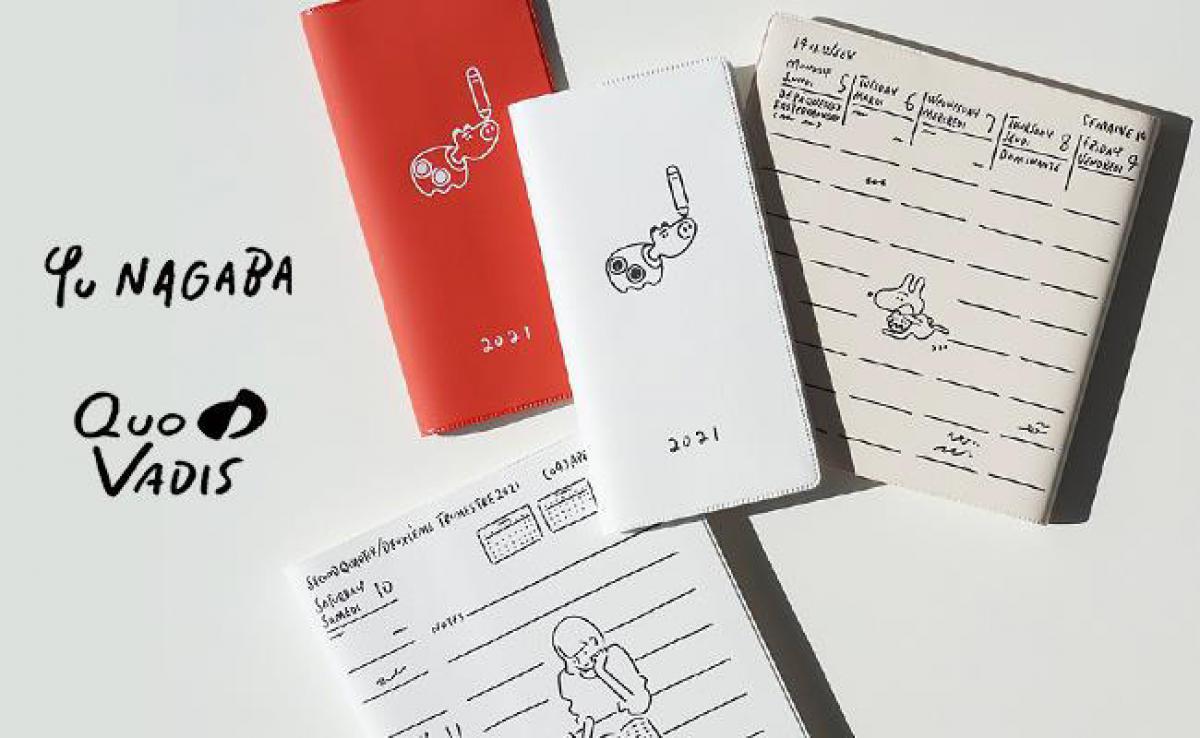 新製品 シンプルな線画で人気のイラストレーター 長場雄がコラボした21年ダイアリー2種 新製品 シンプルな線画で人気のイラストレーター 長場雄がコラボした21年ダイアリー2種
