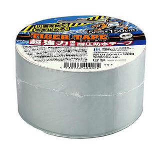 【新製品】災害から家や建物の設備を守る超強力接着耐圧防水テープ