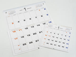 【イベント】伊東屋「カレンダーフェア2021」開催中、今年の注目カレンダーはコレ！