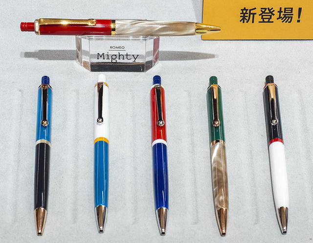 ニュース】銀座伊東屋 横浜元町のカスタマイズペン「My Mighty