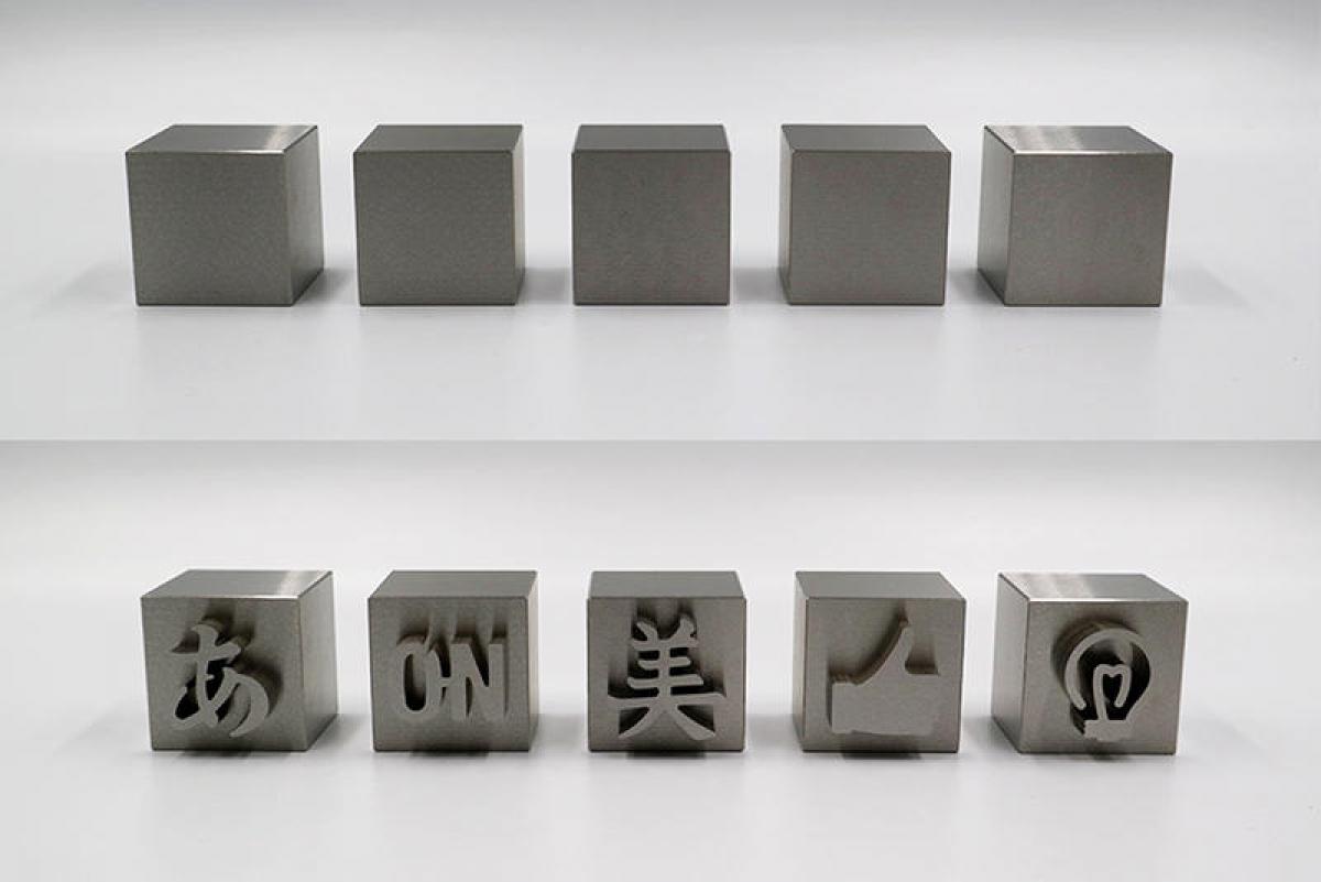 新製品 金属から文字が浮き出る 不思議なメタルギア マジックメタルキューブ を銀座 蔦屋書店が限定発売 新製品 金属から文字が浮き出る 不思議なメタルギア マジックメタルキューブ を銀座 蔦屋書店が限定発売