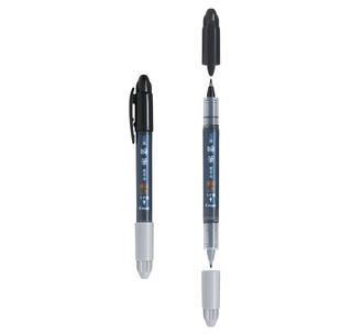 【新製品】速乾インキの筆ペン「瞬筆」に慶弔用に最適なツインタイプが登場