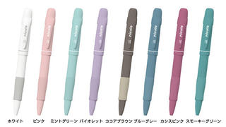 【新製品】芯の太さを選んで使い分けできるツインタイプのシャープペン