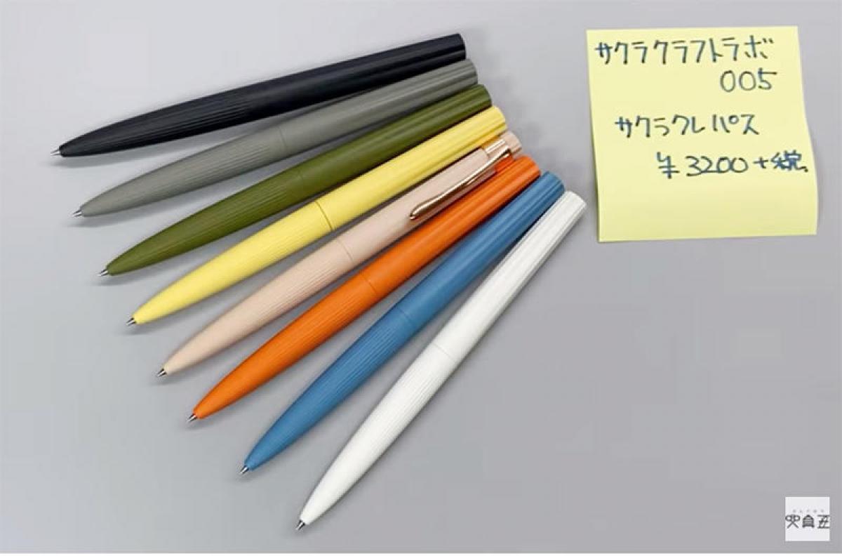 20201113bunguo-thumb-1200xauto